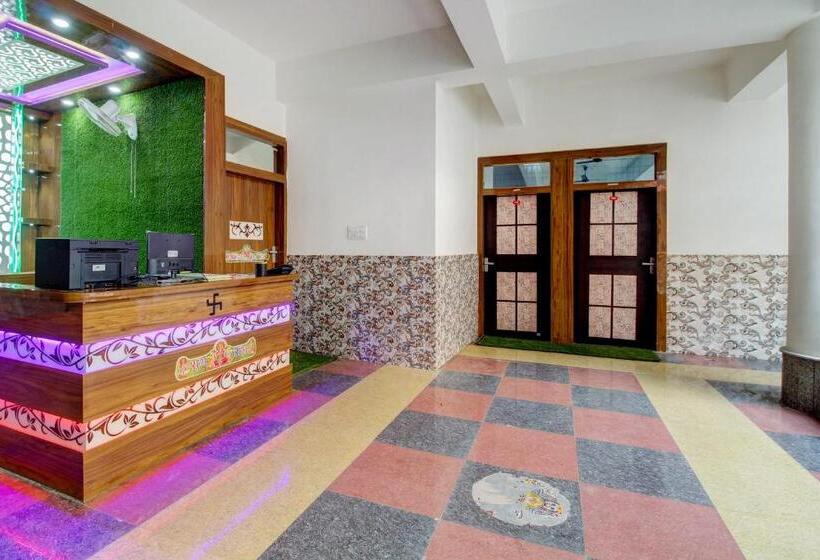 فندق Pratap Plaza