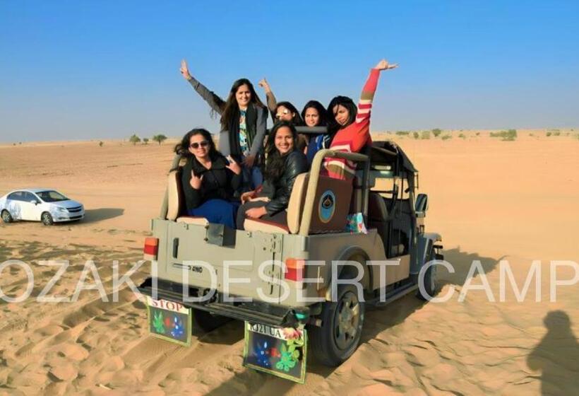 酒店 Ozaki Desert Camp