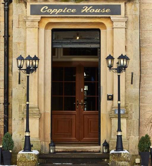 فندق The Coppice House