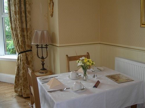 Отель Arden House