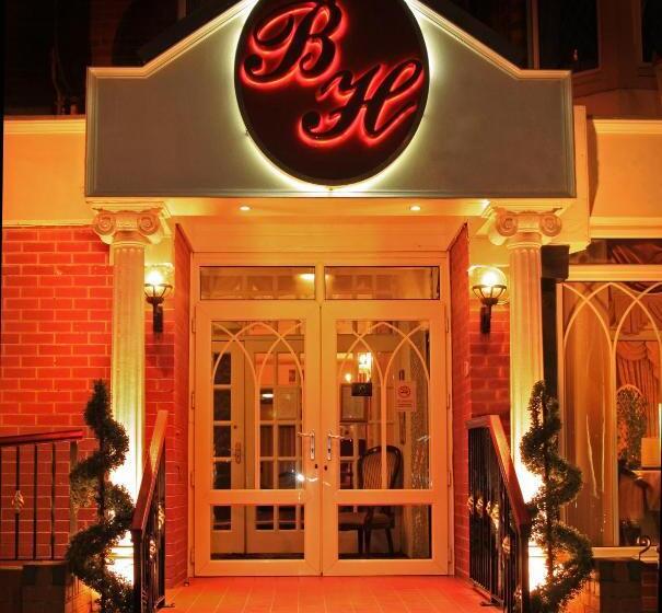 בית מלון כפרי Bedford