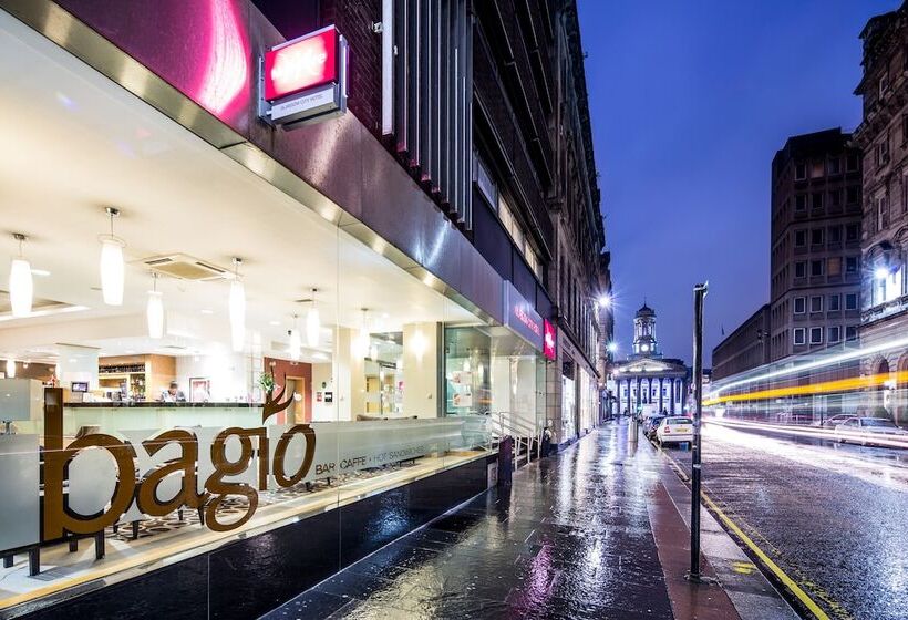 ホテル Mercure Glasgow City