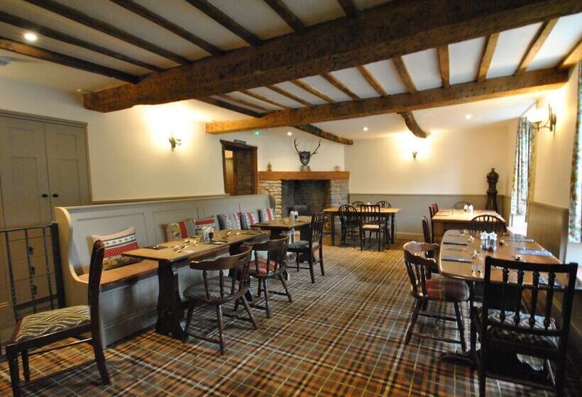 Отель The Hood Arms