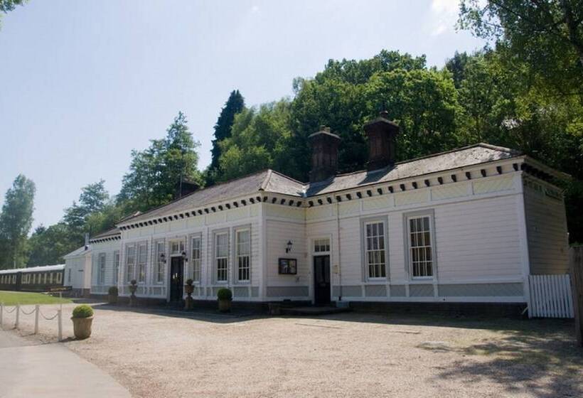 Отель The Old Railway Station