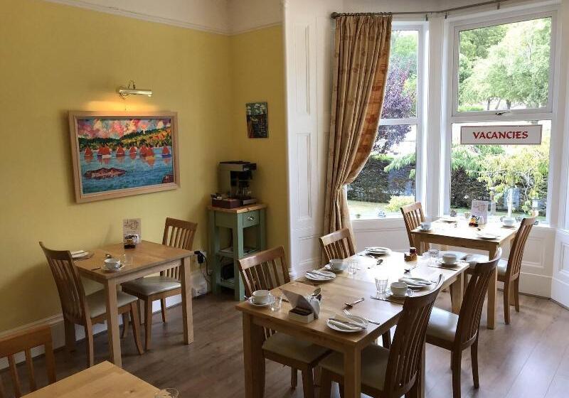 酒店 West End Guest House