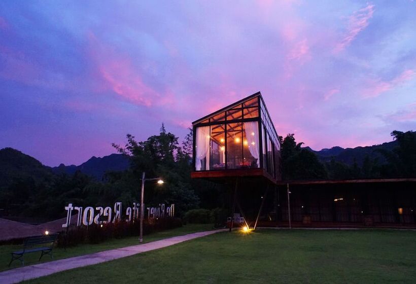 هتل The River Life Resort