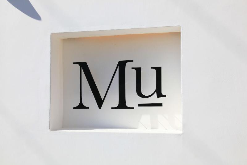 Guest Living Mu Nanki Shirahama   Hostel