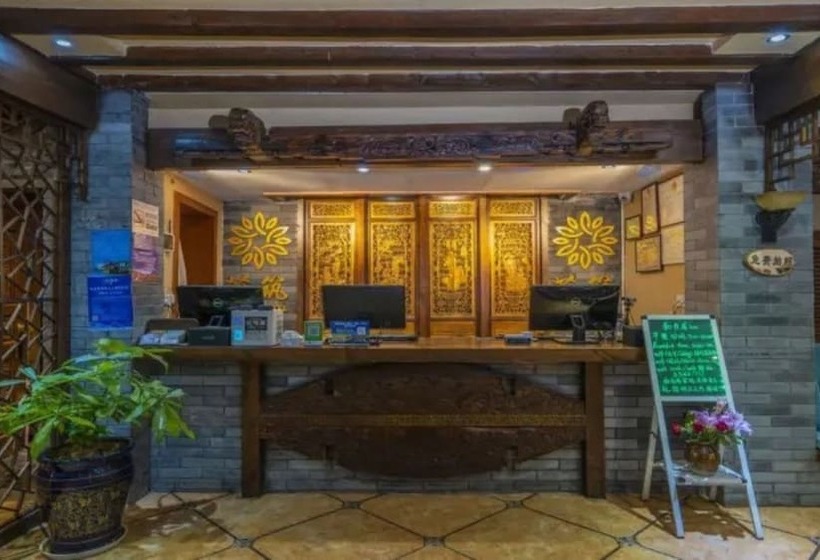 簡易ホテル Floral Hotel · He Lu Ju Lijiang