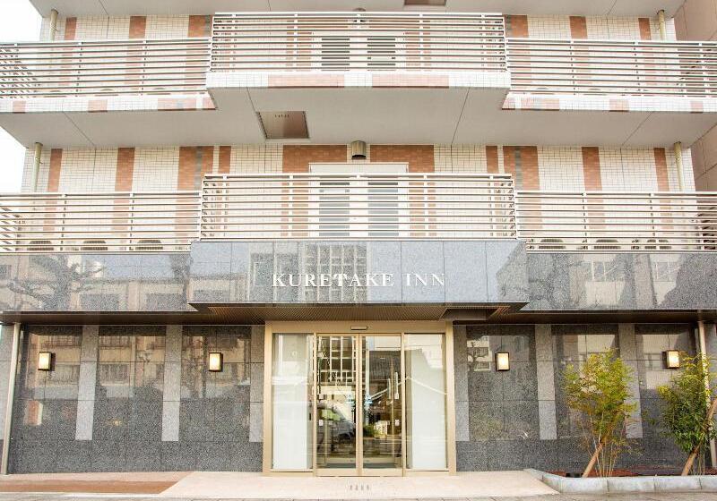호텔 Kuretake Inn Premium Ogaki Ekimae