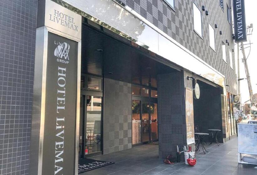 酒店 Livemax Fukushima Koriyama