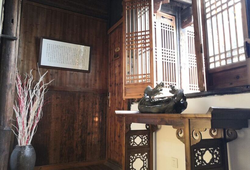 Huangshan Bin Ansi Hui Tang No.1 Inn
