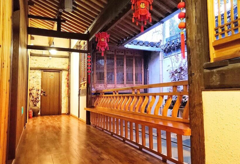 Huangshan Bin Ansi Hui Tang No.1 Inn