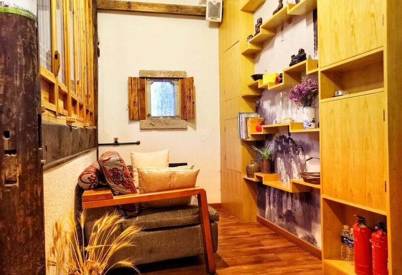 Huangshan Bin Ansi Hui Tang No.1 Inn