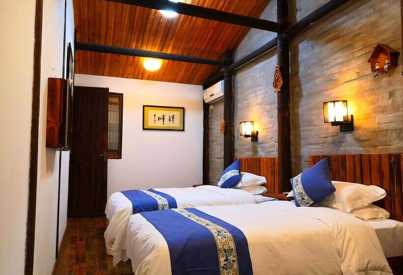 Huangshan Bin Ansi Hui Tang No.1 Inn