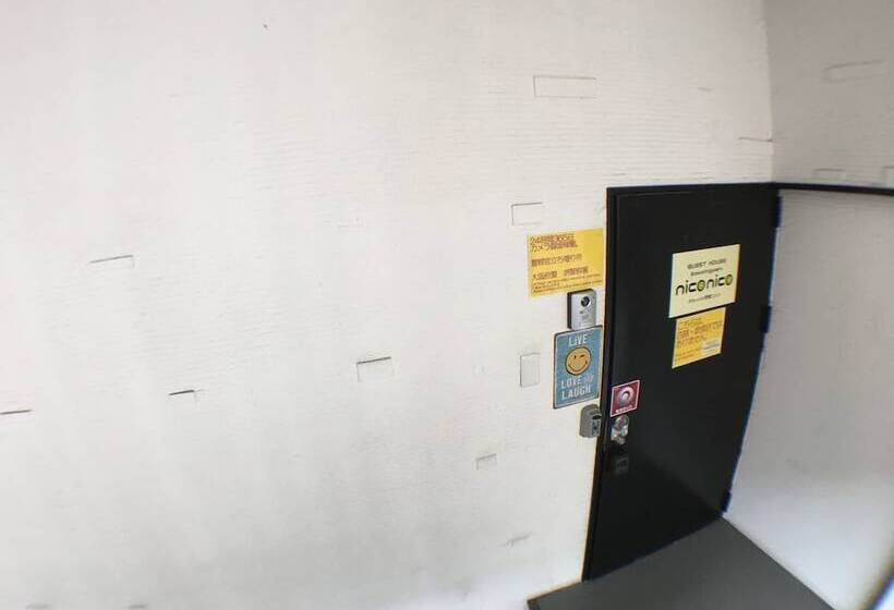 膳宿费 Guesthouse Sakaihigashi Niconico