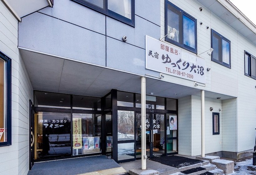 ריוקאן Yukkuri Oonuma By Oyo Rooms