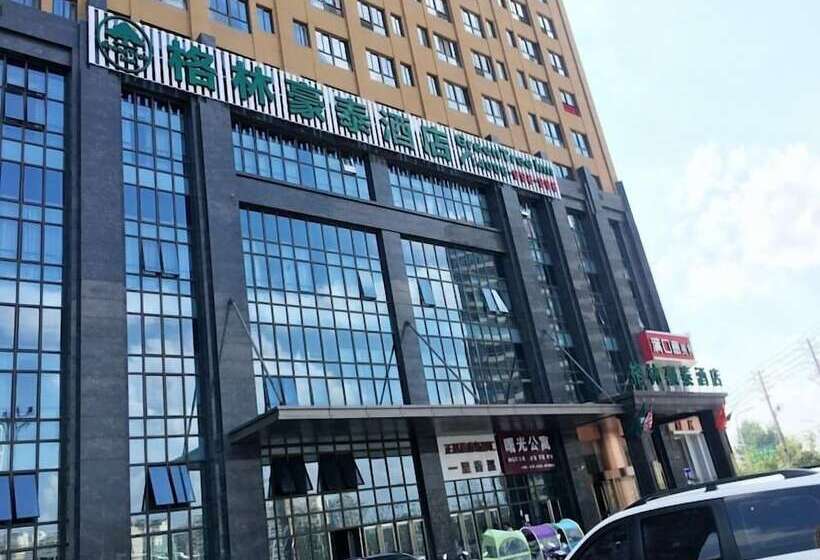 Hotel Greentree Inn Fuyang Yingzhou Zhengjishoufu