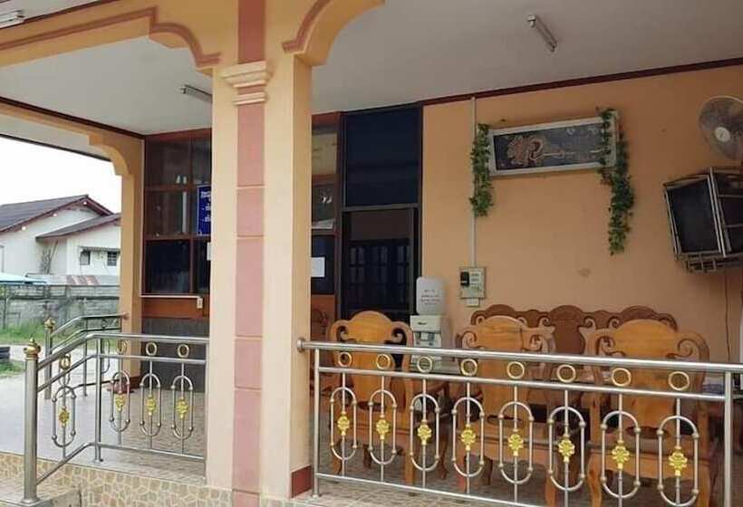 فندق Hongkham Guesthouse Xiengkhouang Laos