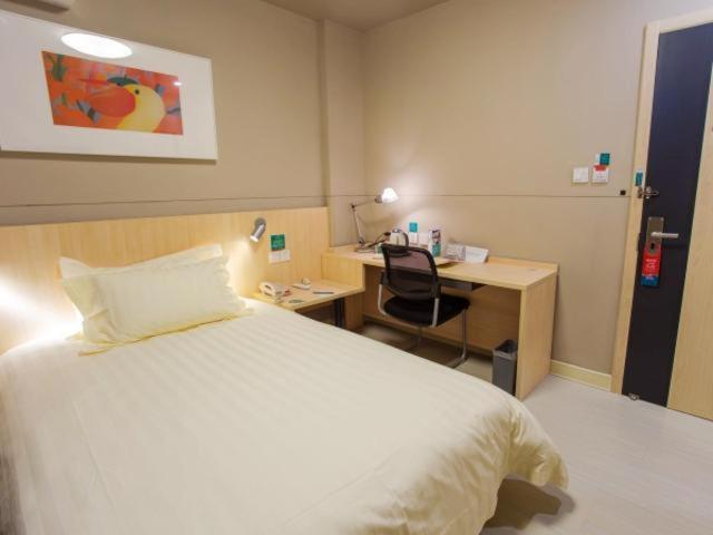 Отель Jinjiang Inn Shanghai Jiading Shanghai University