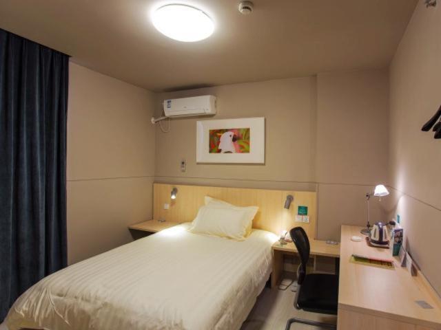 Отель Jinjiang Inn Shanghai Jiading Shanghai University