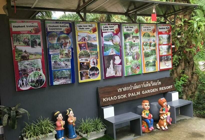 酒店 Khao Sok Palm Garden Resort