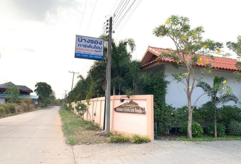 בית מלון כפרי Nangrong Garden Home