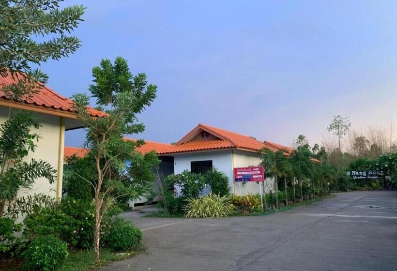 Отель Nangrong Garden Home