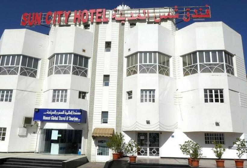 هتل Sun City