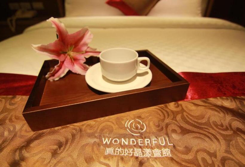 هتل Wonderful Hall