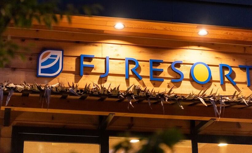 Kawaguchiko Villa Fj Resort