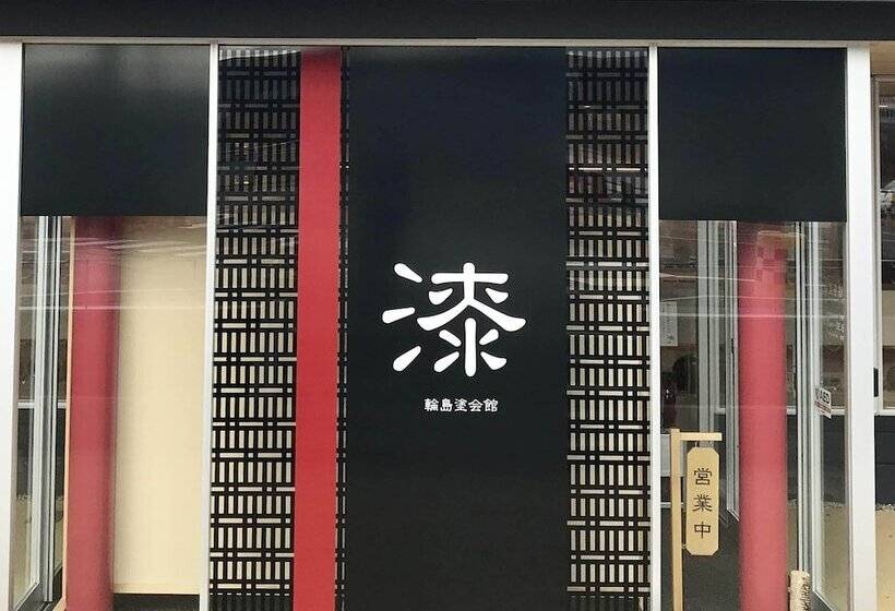 Shinbashi Ryokan Japanese Style