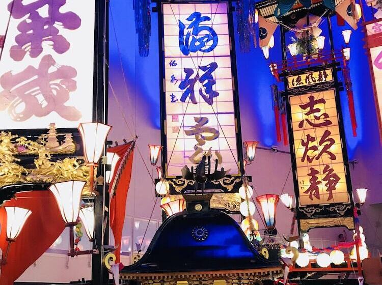 Shinbashi Ryokan Japanese Style