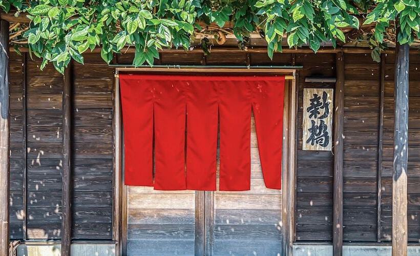 Shinbashi Ryokan Japanese Style