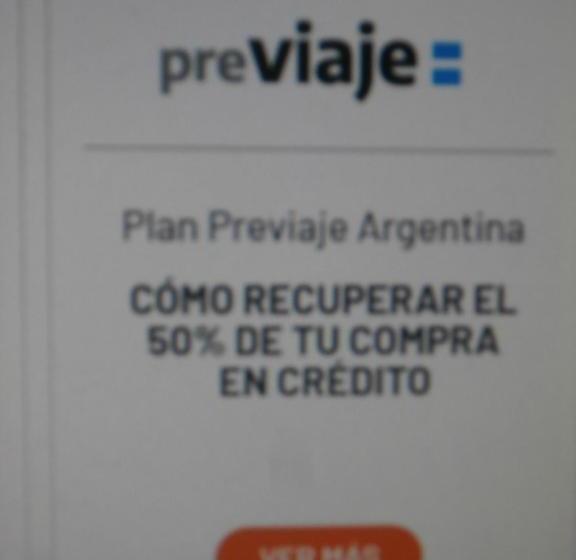 簡易ホテル Atahualpa Mi Posada