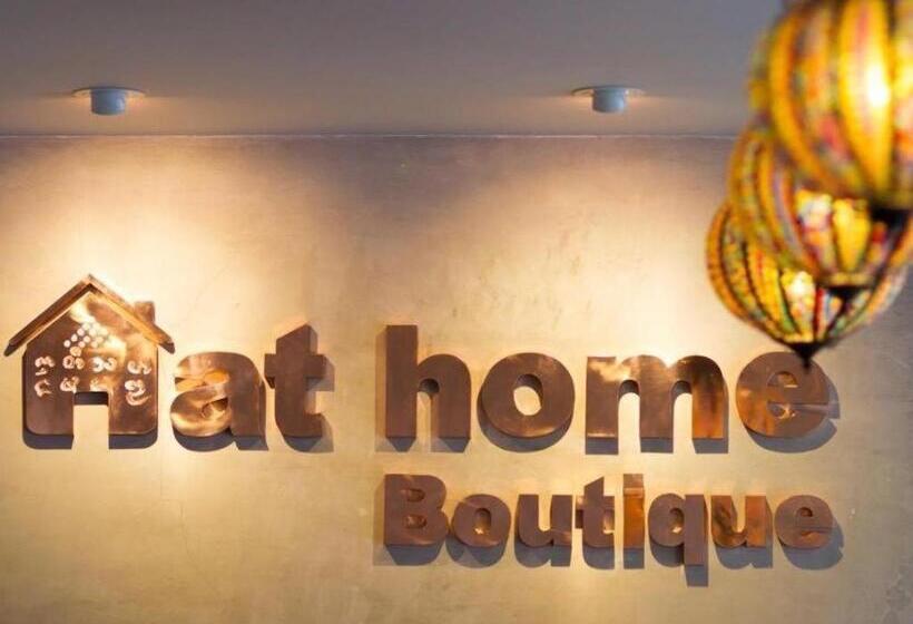 هتل At Home Boutique