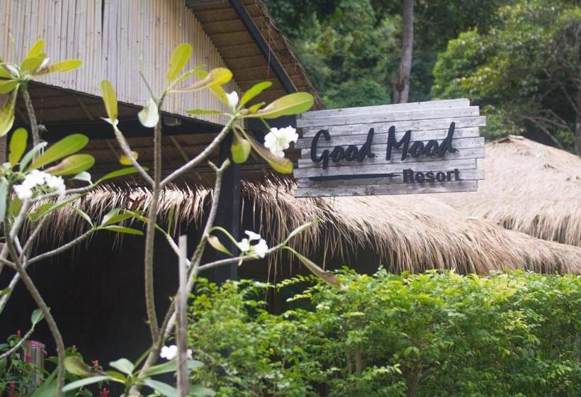 هتل Good Mood Resort