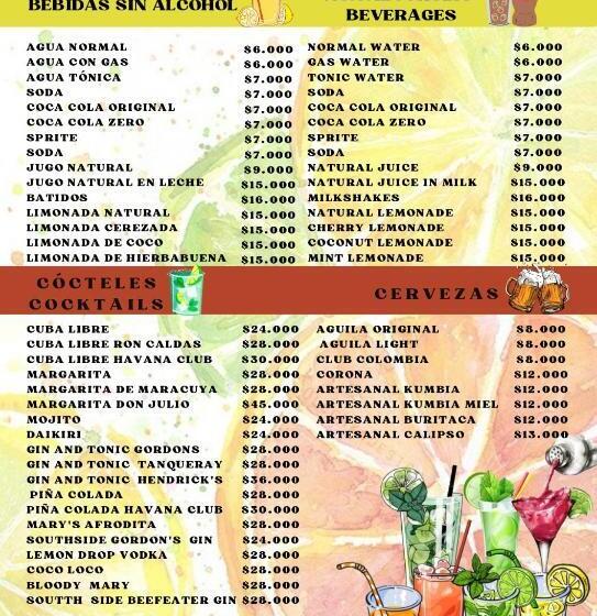 ホテル Senda Maloka Barlovento