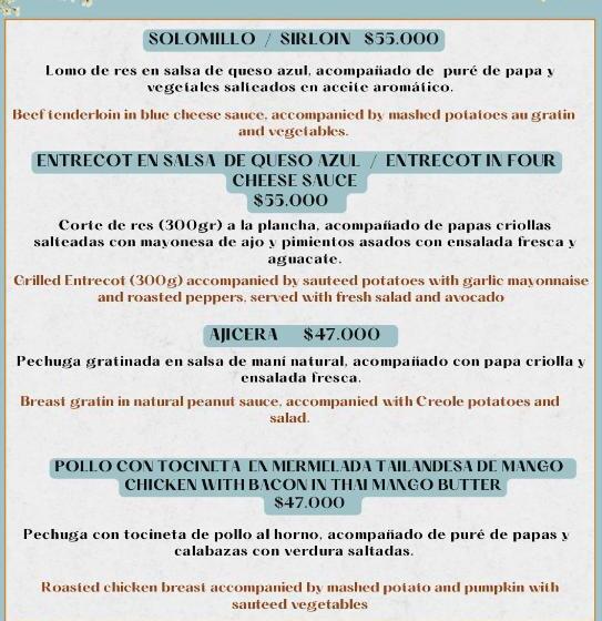 ホテル Senda Maloka Barlovento