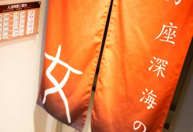 Super Hotel Okinawa Nago