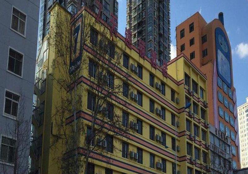 فندق 7 Days Inn Kunming Dong Jia Wan Telecom Building Branch