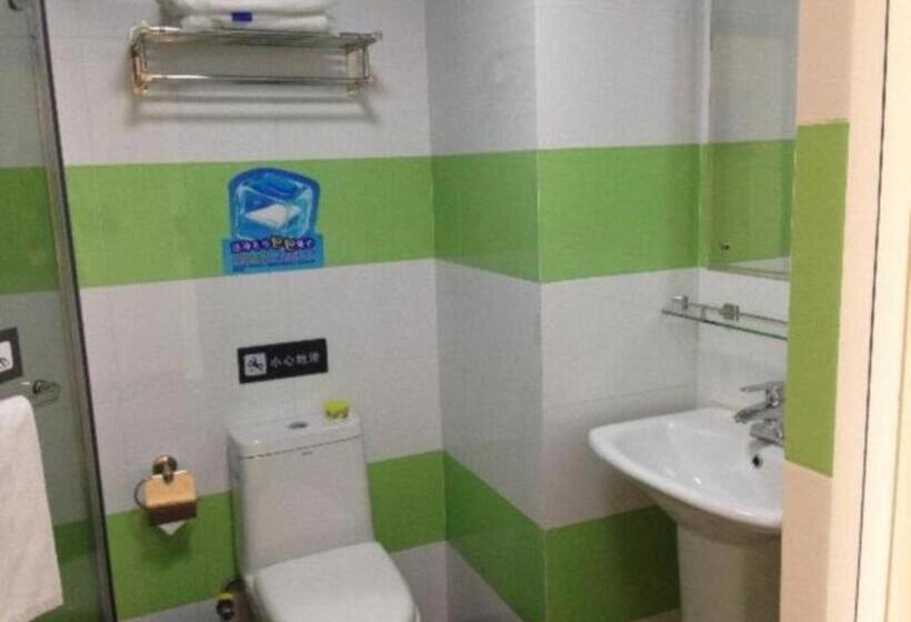 Hotel 7 Days Inn Xiamen Railway Station Branch