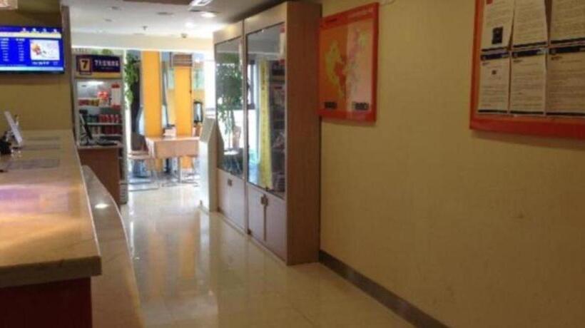 Hotel 7 Days Inn Xiamen Railway Station Branch
