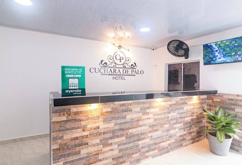 هتل Cuchara De Palo Ayenda