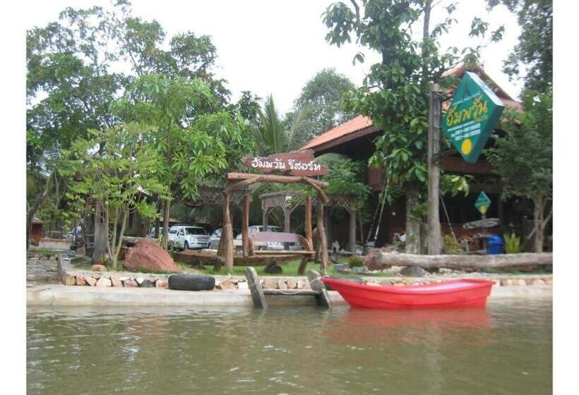 فندق Baansuan Amphawan Resort