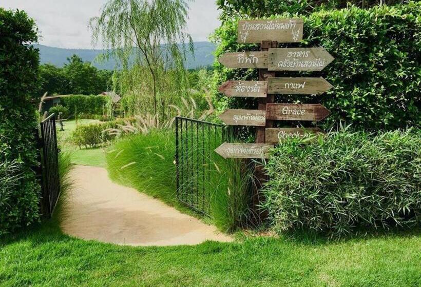 בית מלון כפרי Baansuanpai Noppakao