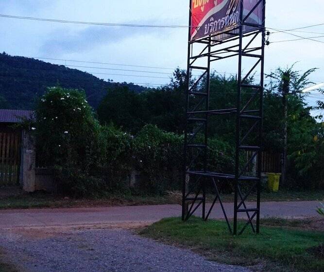 Be Cool Boutique Hotel @phurua