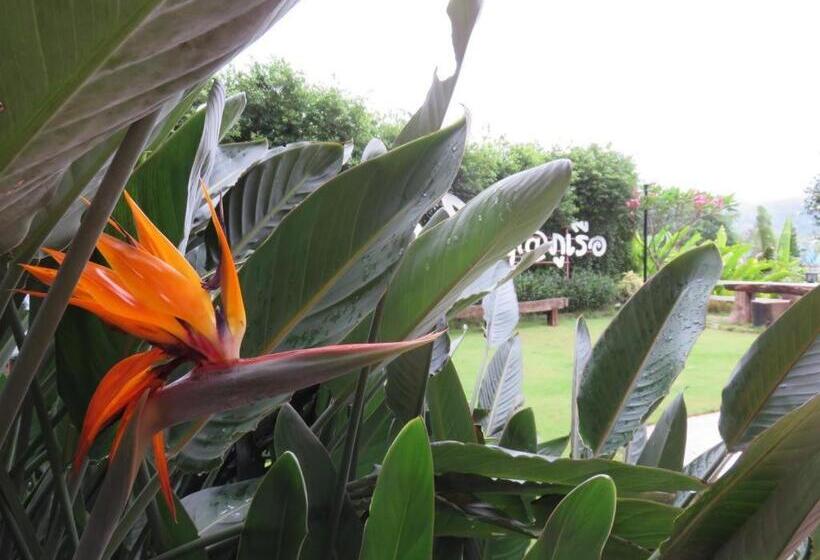 Be Cool Boutique Hotel @phurua