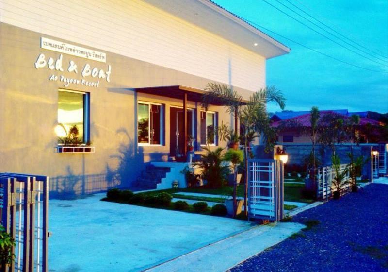 酒店 Bed And Boat Aopayoon Resort
