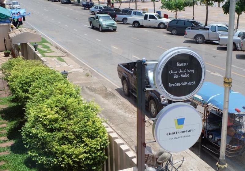 Отель Chicchidkong Boutique