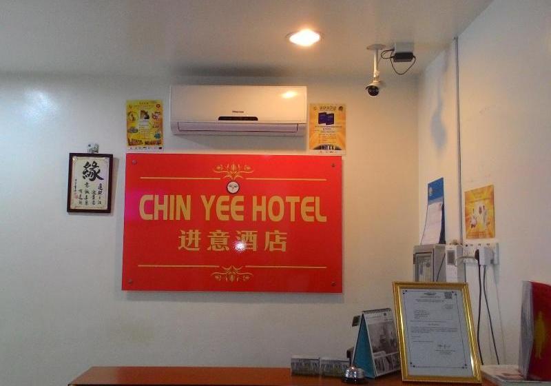 Chin Yee 进意酒店